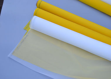 중국 거르기에서 널리 이용되는 백색과 노란 폴리에스테 스크린 인쇄 메시 협력 업체