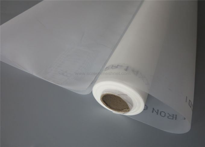 컵 ISO 9000를 위한 열저항 폴리에스테 모노필라멘트 메시 백색 황색
